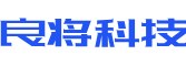 贵港软件开发公司